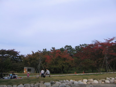 秋のアルプス公園